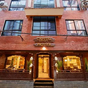 Capital Boutique Kathmandu